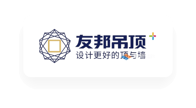 墨斗客户-友邦吊顶-scrm