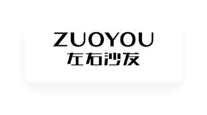 墨斗客户-左右沙发-scrm